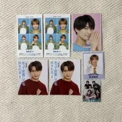 那須雄登 TVガイド 開運証明写真 & ポポロ ピンナップ 等 厚紙 カード