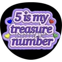 嵐 ファンサうちわ うちわ文字 メッセージ