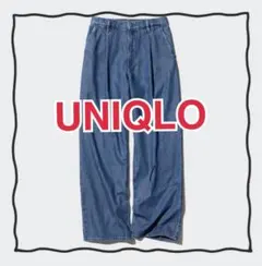 ◆UNIQLO◆ユニクロ ドレープデニムタッグパンツ 65ブルー Lサイズ