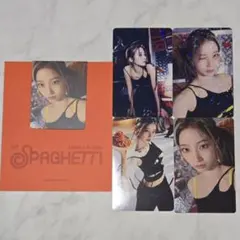 Item thumbnail for item 2288babd-4062-4a5e-9a4b-8c6ffcac84c0