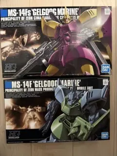 MG ゲルググキャノン、ハイザック - メルカリ