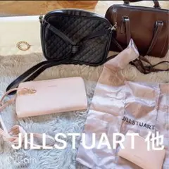 【JILLSTUART 他】ショルダーバッグ 財布 エコバッグ 5点セットのサムネイル