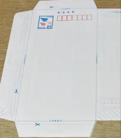 2026年最新】ミニレター 郵便書簡 85円の人気アイテム - メルカリ