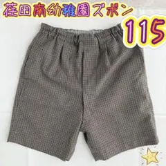 Item thumbnail for item d7704cce-abf2-4baa-9350-e40745909f0d