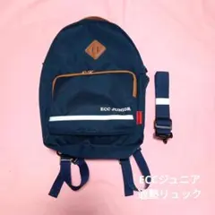 2026年最新】ECC付きの人気アイテム - メルカリ