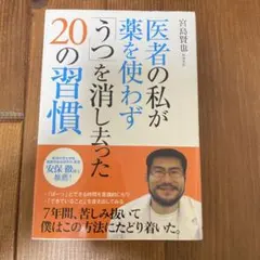 Item thumbnail for item 3bde27db-fc9b-40c9-b9bc-487f5064035a