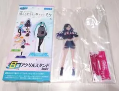 プロセカ 一番くじ 壊れた世界と歌えないミク 映画 アクスタ B賞 白石杏