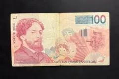 ベルギー旧紙幣500フラン　未使用美品　PMG67高鑑定品 ベルギー・フラン / Belgium Franc ユーロ圏の旧通貨(西側) / Old