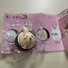 ちいかわ×くら寿司 コラボ フィギュア キーホルダー うさぎ