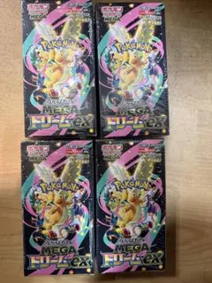 ポケモンカードゲーム メガドリームex 4ＢＯＸセット シュリンク未開封