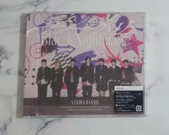 なにわ男子　アシンメトリー Black Nightmare 通常盤