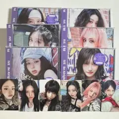 ive Be Alright セット　ソロジャケ盤 コンプリート　6枚セット
