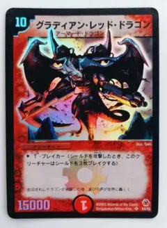 あーる様 リクエスト 4点 まとめ商品