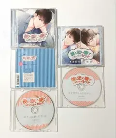 韓国ドラマ】DVD☆私の残念な彼氏(全話)☆ユナク(超新星)ノ・ミヌ