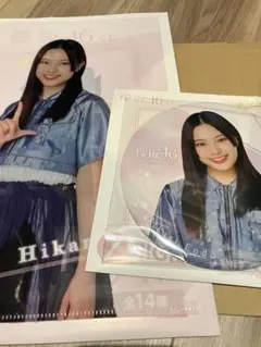 遠藤光莉クリアファイル＆缶バッジセット