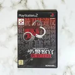 【ハガキ付き】PS2　ザ・警察官　新宿24時