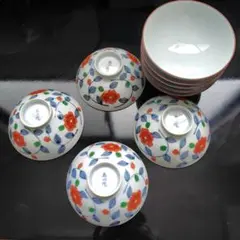 五山作 有田焼　錦京花　茶碗9セット