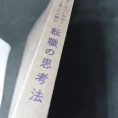 Item thumbnail for item f6518bc2-3011-471a-8dbd-17e3ee32dc61