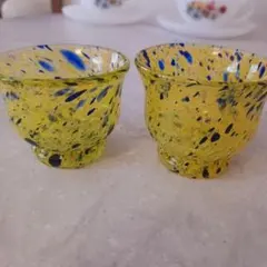 美品⭕ガラス ぐい呑み 2個セット イエロー ブルー 吹きガラス夏