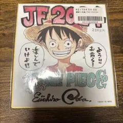2026年最新】ジャンプフェスタ 色紙の人気アイテム - メルカリ