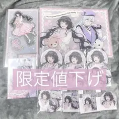 海外 韓国 作家 ステッカー 人物&コラージュ素材 388枚セット - メルカリ