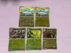 ポケカ r,モンボミラー等光り物約1000枚まとめ売り - メルカリ