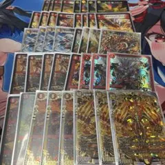 赤白 アーマード 赤白アーマード