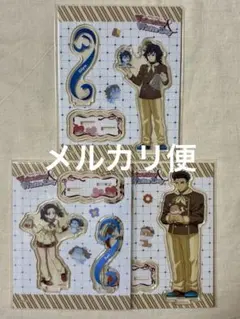 鬼滅の刃　義勇　アオイ　悲鳴嶼　アクスタ　バレンタイン&ホワイトデー　2026③