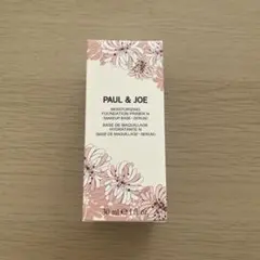 PAUL & JOE モイスチャライジングファンデーションプライマー N 01