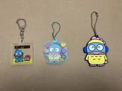 ハンギョドン　キーホルダー3点セット
