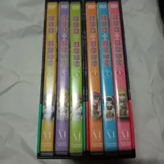 まりあ†ほりっく DVD 全6巻セット