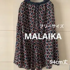 フレアパンツ