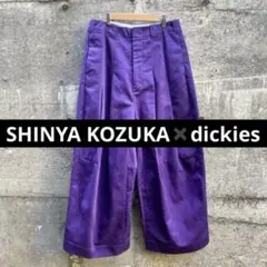 SHINYA KOZUKA/dickies/20AW/BAGGY PANTSのサムネイル