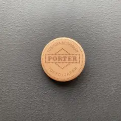 Item thumbnail for item 577673b4-4bfb-4151-a537-6516fe84e6a2