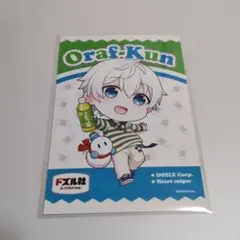 2026年最新】ドズル社の人気アイテム - メルカリ