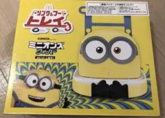 2025年最新】ミニオン マック トレイの人気アイテム - メルカリ