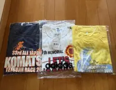 マラソン記念Tシャツ 3枚セット まとめ売り