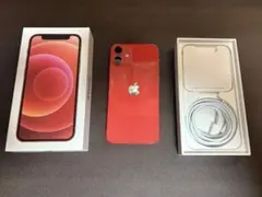 Apple iPhone 12 mini 256GB SIMフリー※おまけ付き※