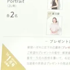 Item thumbnail for item cf509018-5ad1-422a-a6e9-bfef0225193d