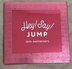 Hey!Say!JUMP 10周年　記念品　ファンクラブ　FC