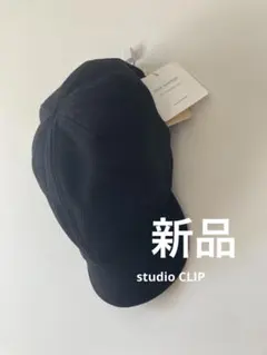 【新品】レディースキャップ 無地　studio CLIP 黒キャップ　無印好きのサムネイル