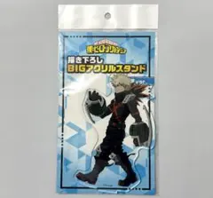 僕のヒーローアカデミア アクリルスタンド 行進 爆豪 勝己