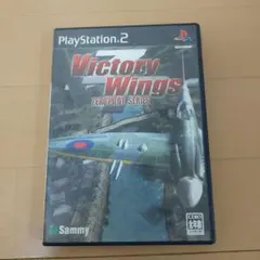 PS2 Victory Wings: Zero Pilot Series
