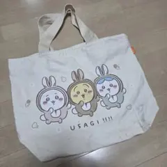ちいかわ 2023 福袋 ハッピーバッグ うさぎ年 トートバッグ
