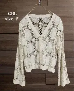 レディース ニットカーディガン 長袖 透かし編み Vネック 白 Ｆ　綿100%