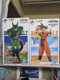ドラゴンボール　一番くじ　孫悟空 孫御飯 セル第二形態のサムネイル
