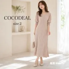新品タグ付 COCO DEAL カシュクールリブニットロングワンピース