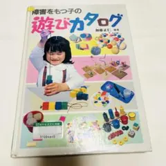 Item thumbnail for item 7f4212c4-01bd-4c0f-9d59-15147892dc97