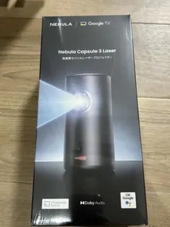 2026年最新】nebula capsule 3 laserの人気アイテム - メルカリ