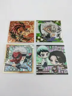 鬼滅の刃ウエハースシール